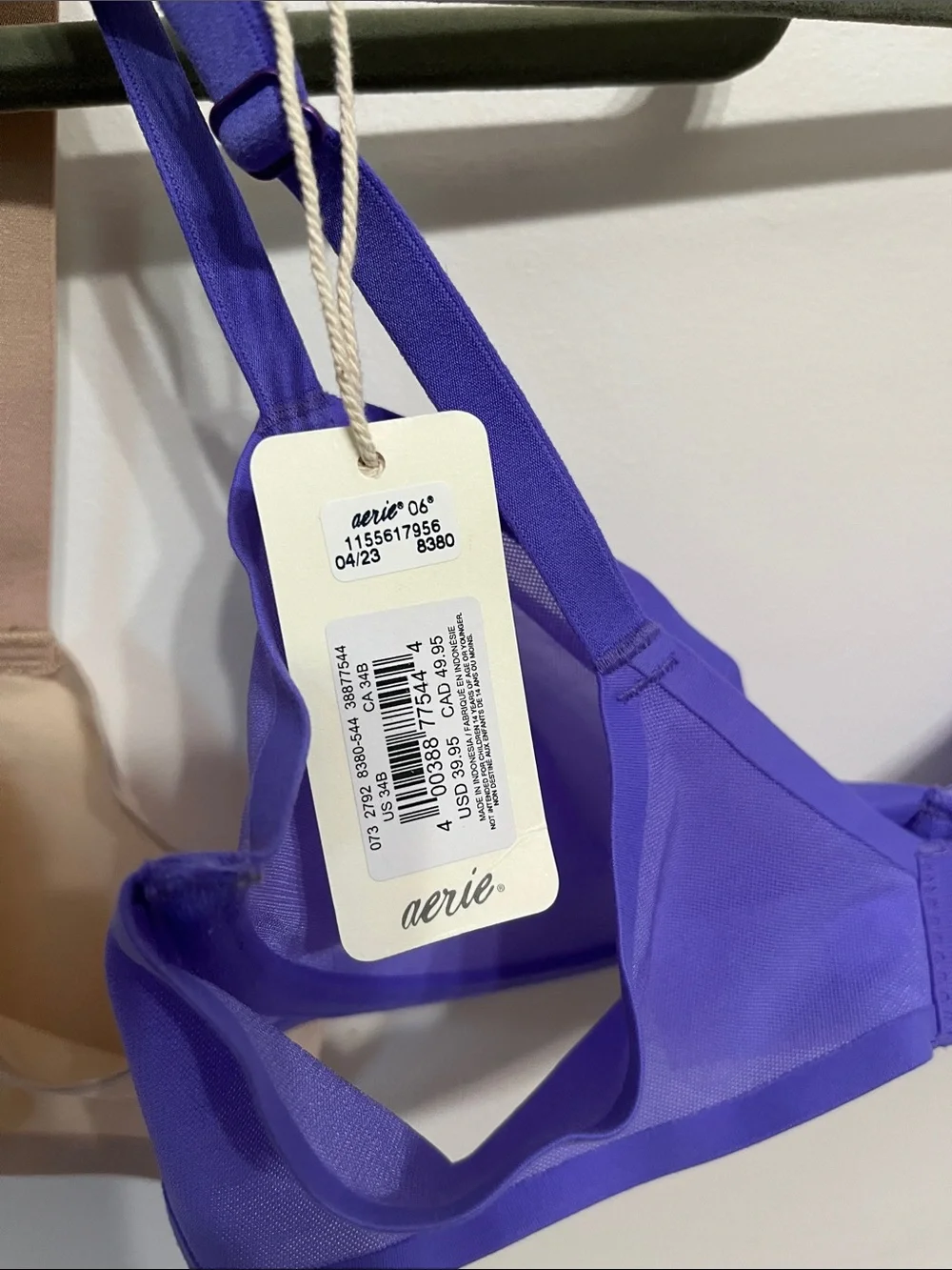 Aerie Smoothez Balconette bra bundle -Nude and Purple